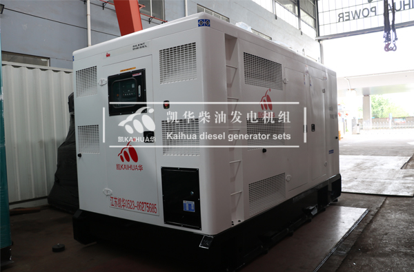 浙江医院400KW静音发电机组成功出厂