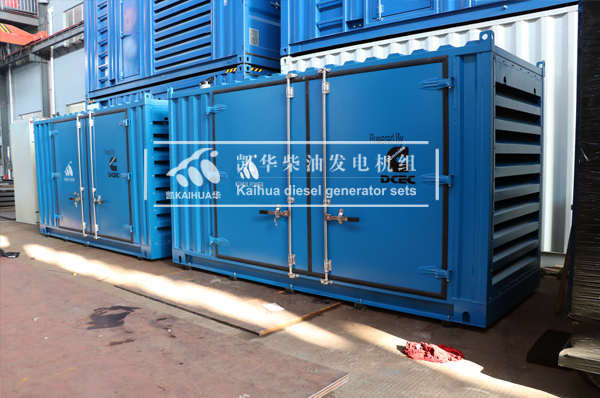 出口新加坡的两台200KW集装箱发电机组成功出厂