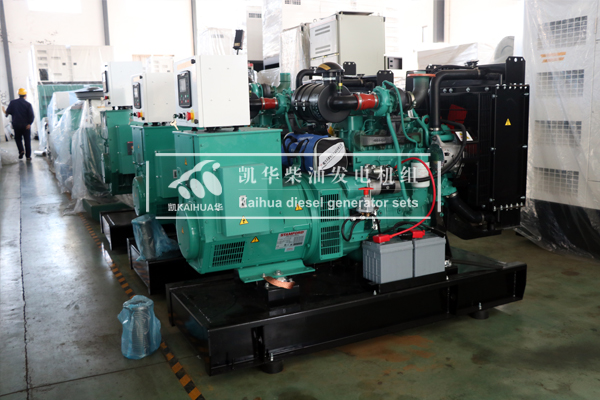 出口新加坡的三台50KW康明斯发电机组成功出厂