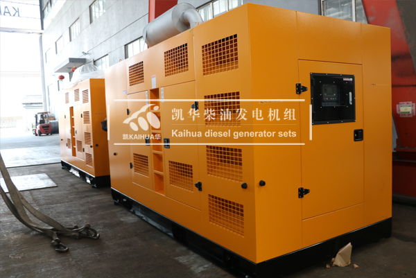 出口印尼的两台500KW玉柴发电机组成功出厂
