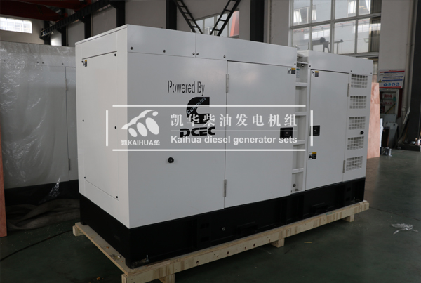 出口新加坡的200KW静音发电机组成功出厂